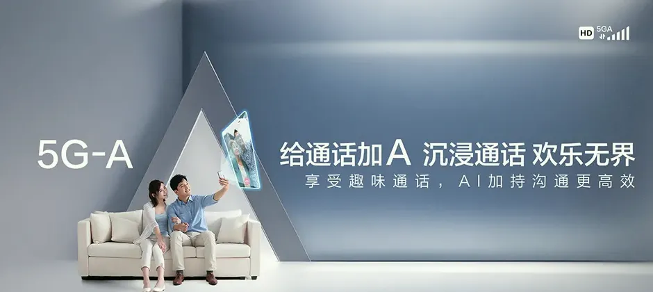 吉林宽带新装 移动宽带